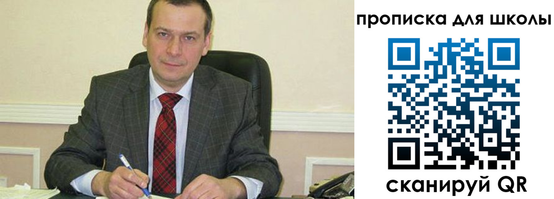временная регистрация 2025 в Печорах